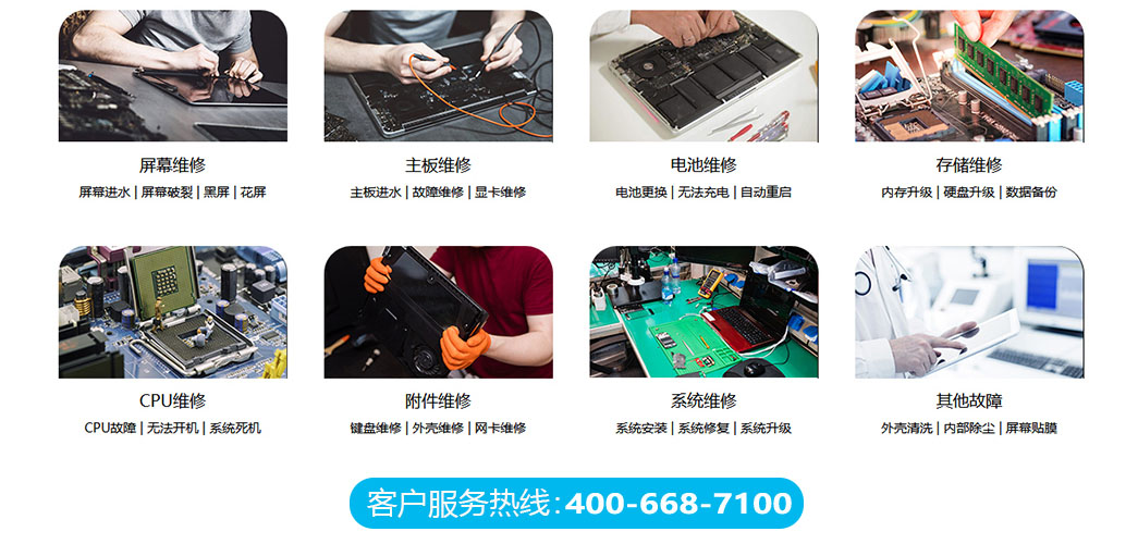 苏州相城区关于我们